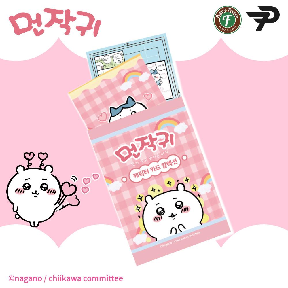 [먼작귀] 치이카와 캐릭터 카드 컬렉션 (랜덤발송)