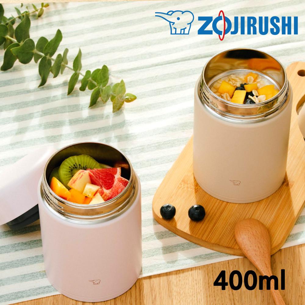 코끼리 400ml 죽통 보온 도시락 통 푸드자 국통 밥통 일본 직장인 등산 이유식 보온통