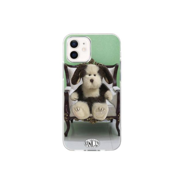 Puppy sofa set (only jelly)