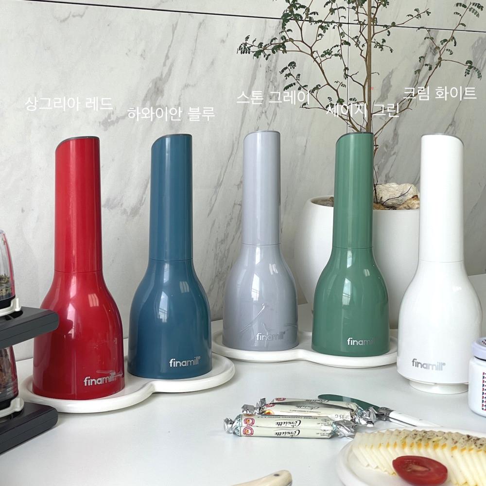 [어퍼하우스 X 파이나밀] OPEN 파이나밀 스마트 키친 그라인더