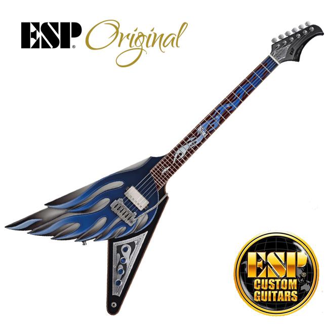 Signature Series - REVO<br>FLYING NIGHTHAWK