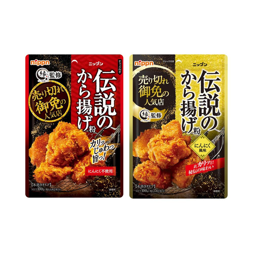 닛분 전설의 카라아게 일본식 닭튀김용 튀김가루 100g