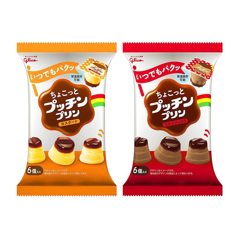 일본 과자 글리코 조그만 푸칭푸딩 카스타드/밀크쇼콜라 밀크초콜릿 120g(6개입)