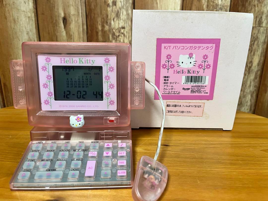 ハローキティ　パソコン型電卓