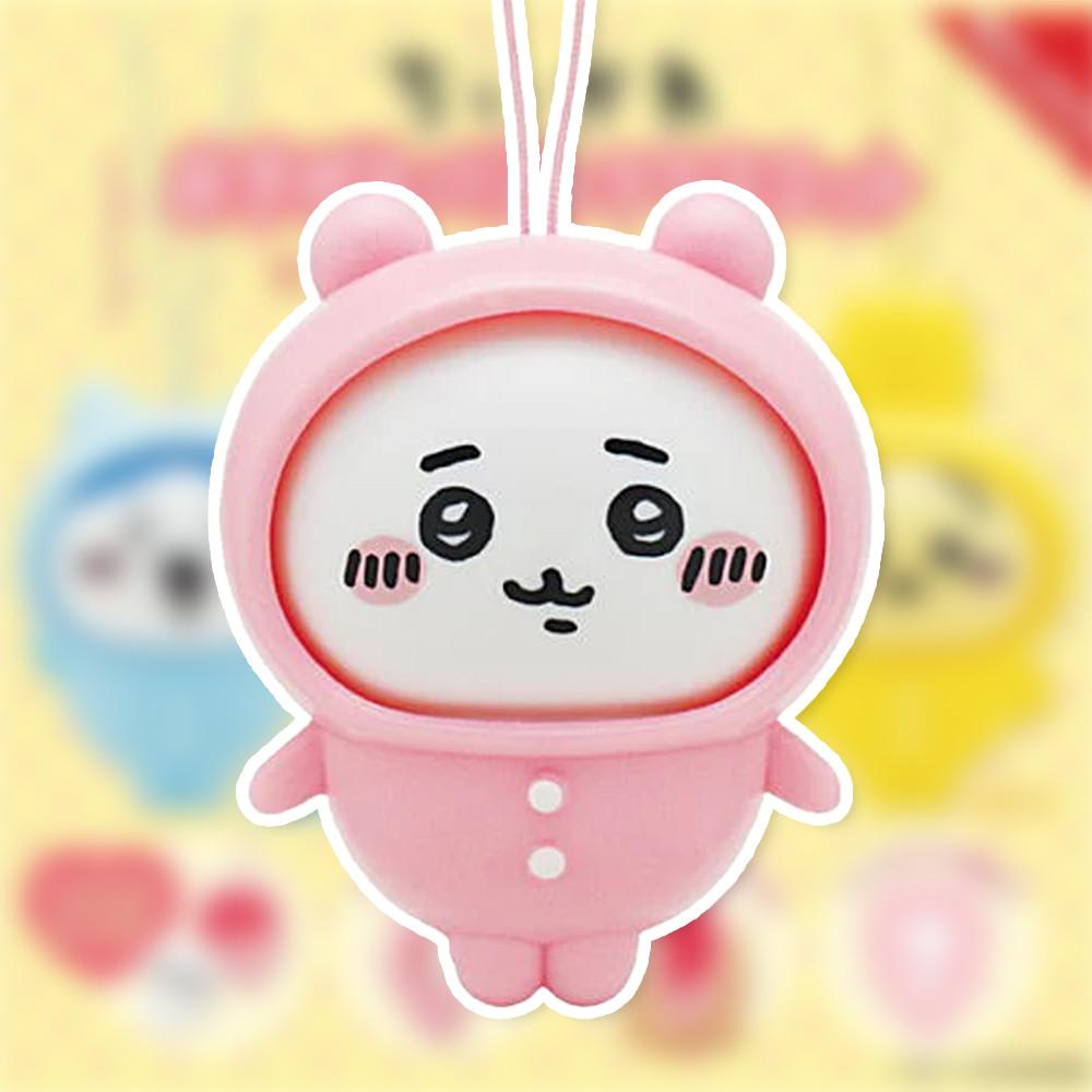 치이카와 옷 갈아입히기 파자마 피규어 가챠