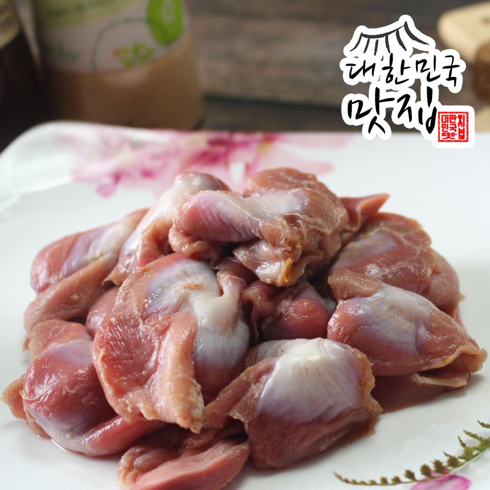 닭근위 닭똥집 1kg 국내산 냉동 닭모래집 특수부위