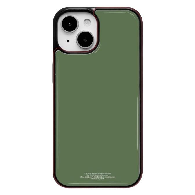 (epoxy) matcha latte