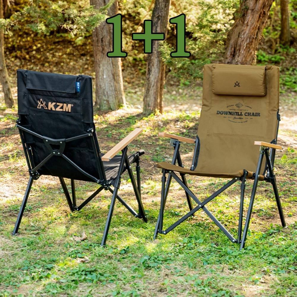 카즈미 캠핑의자 1+1 각도조절 롱릴렉스체어 접이식 폴딩 감성