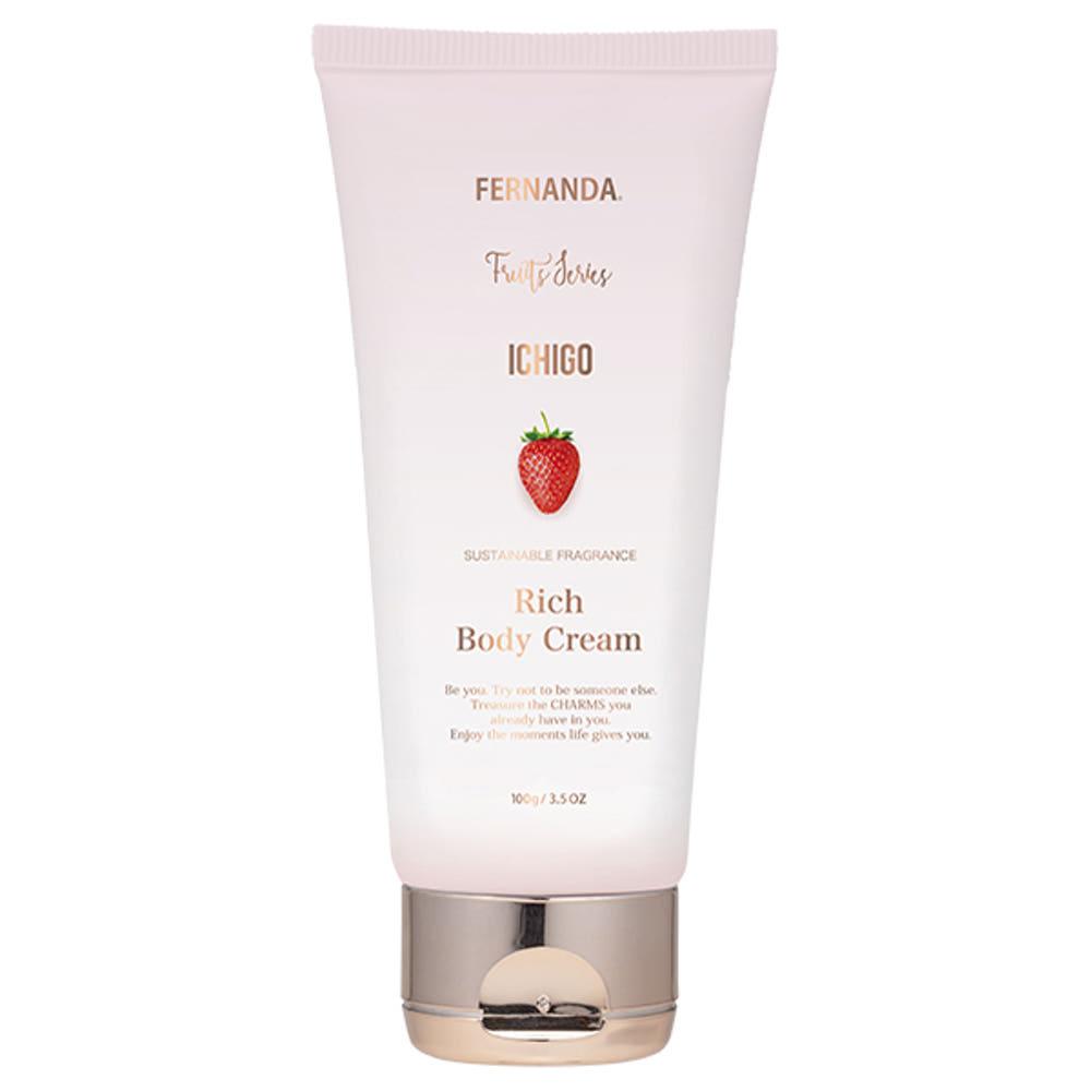 페르난다 프레그런스 리치 바디크림 딸기 50g