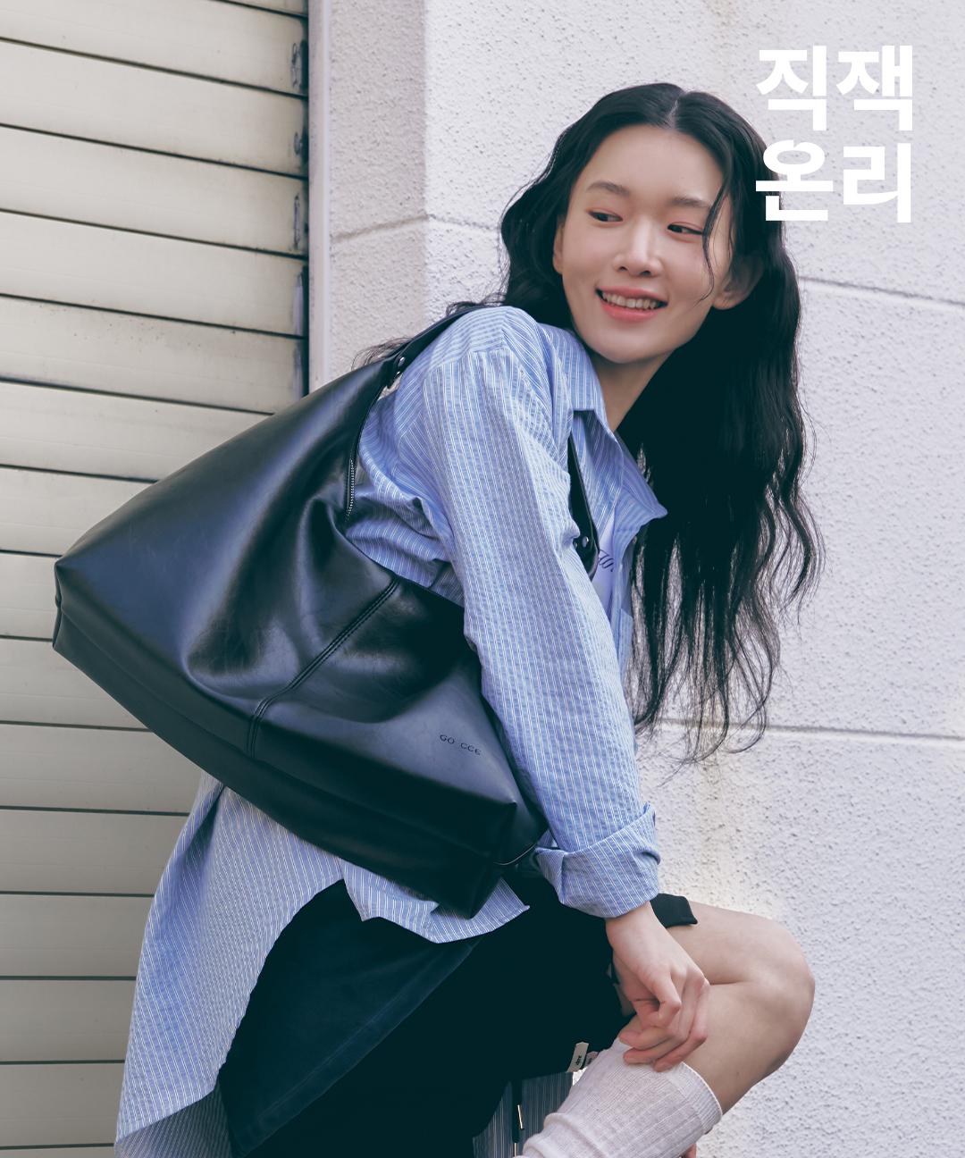 고세핸드백 [BEST][NEW컬러추가] 클레어호보백 GK230K