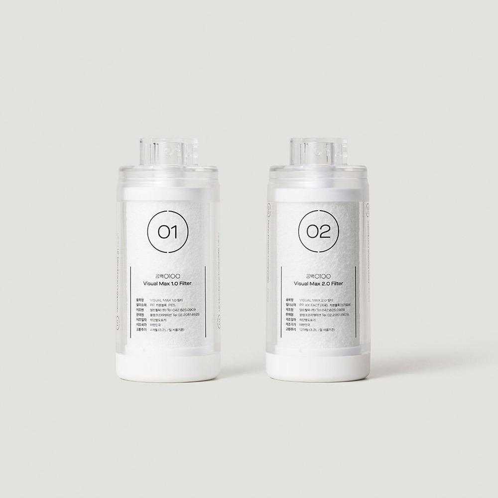 사이정수기 필터