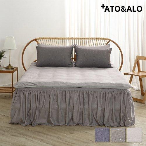 헤링본 알러지케어 홑겹토퍼커버 Q