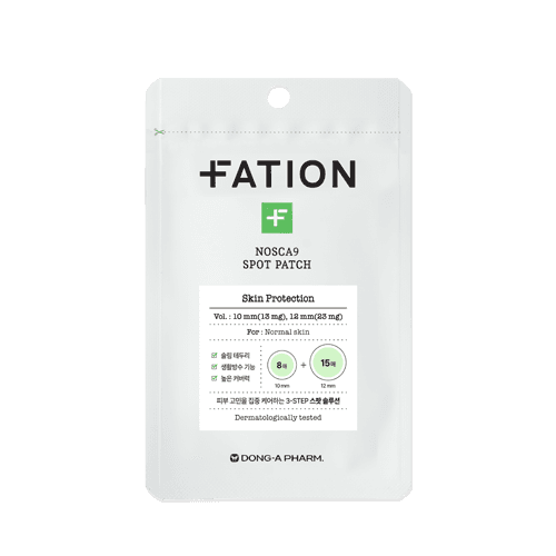 [TRY]  파티온 노스카나인 스팟 패치 23매