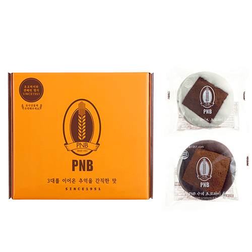 초코 화이트 반반 세트