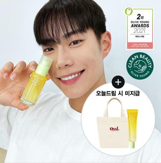 [레오제이Pick] 구달 청귤 비타C 잡티케어 세럼 대용량 50ml+31ml 기획