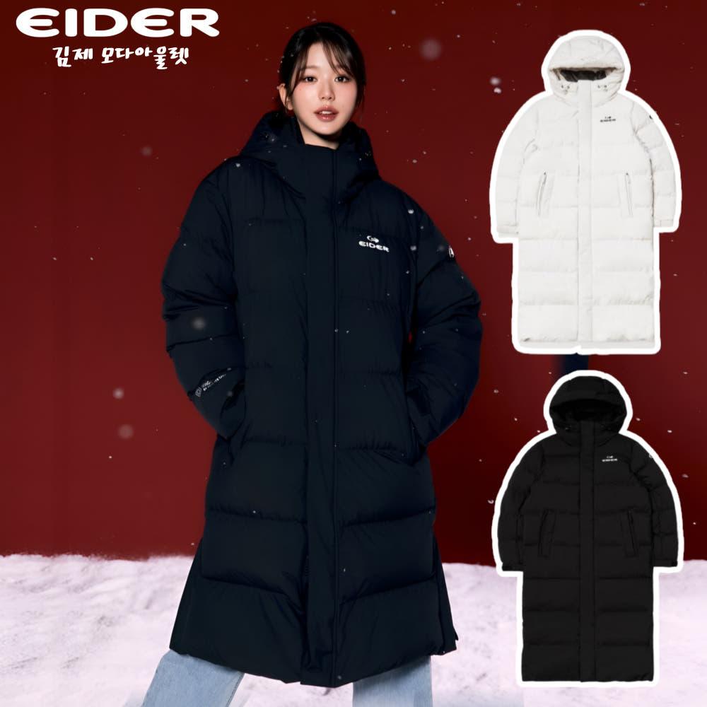 아이더 롱패딩 역시즌 벤치 다운 남여공용 경량 아웃도어