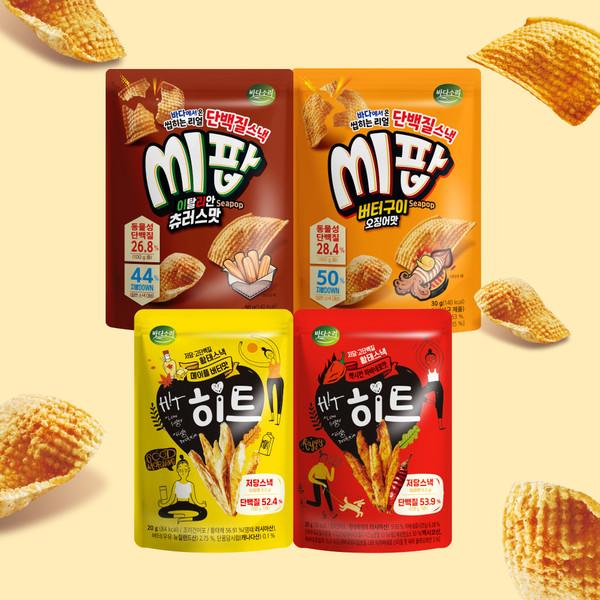 히트/씨팝 단백질 과자 4봉/8봉/10봉/14봉 골라담기