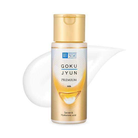 하다라보 고쿠쥰 프리미엄 밀크140ml