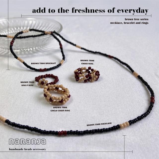[나랑하] 브라운트리 비즈반지 2 brown tree beads ring
