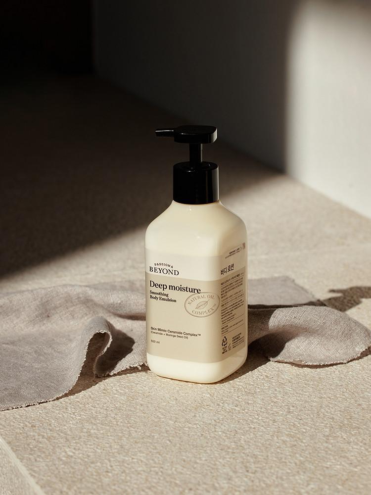 [비욘드] 딥모이스처 스무딩 바디에멀전 500 mL