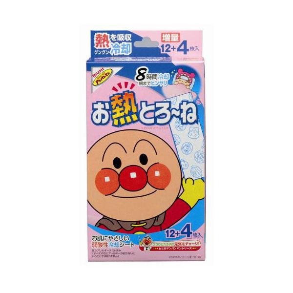 호빵맨 해열시트 냉각시트 16장입