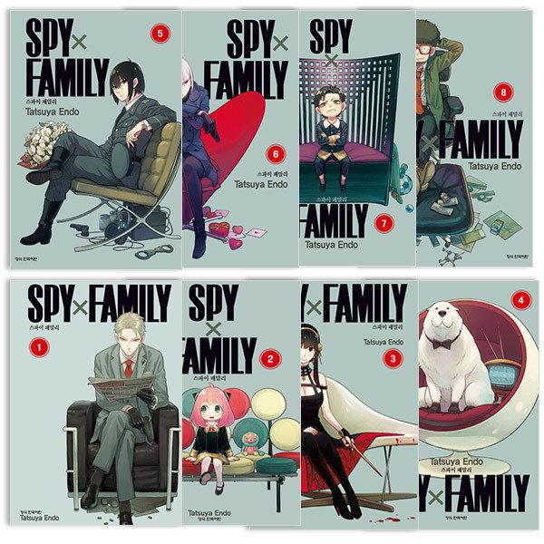 [아이북스] 스파이 패밀리 Spy Family 1~8권 세트