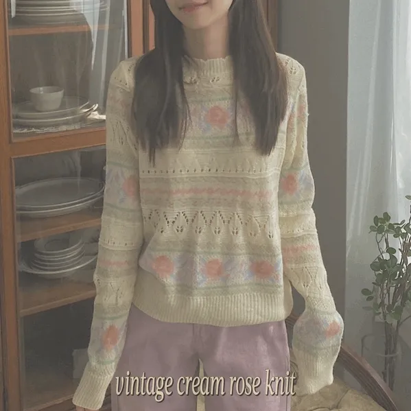 (최저가)긴팔 크림 로즈 니트 빈티지