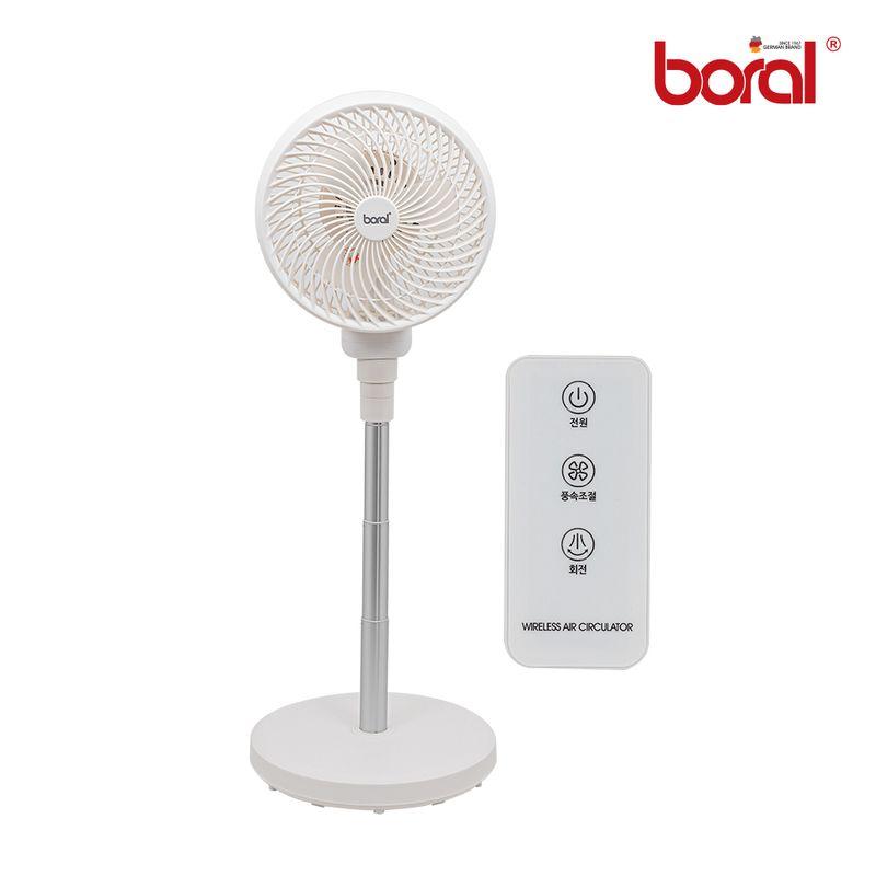 보랄 무선 에어써큘레이터 BR-CTF2022G