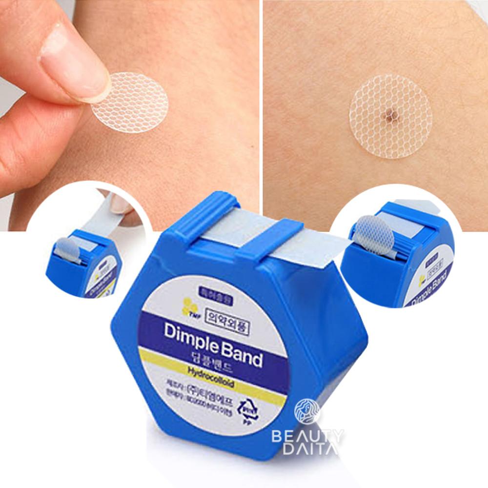 방수형 딤플밴드 상처 백신 주사 원형밴드 70매 약국 여드름