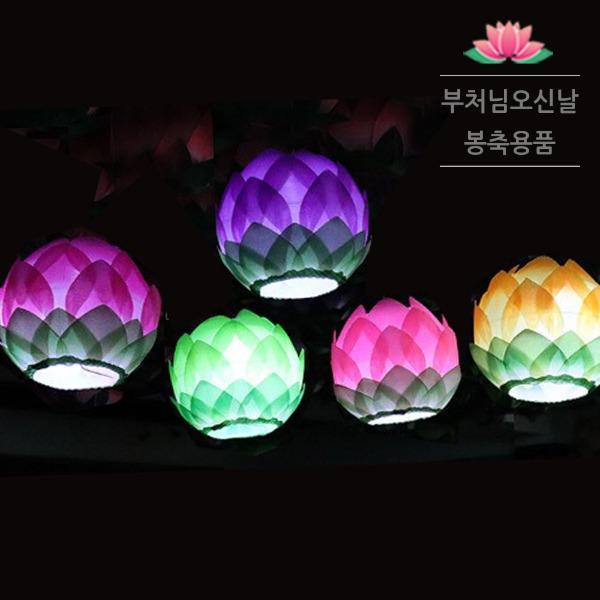 태양광 연화등 (소원지 포함) - 야외용 연등 연꽃등 부처님오신날