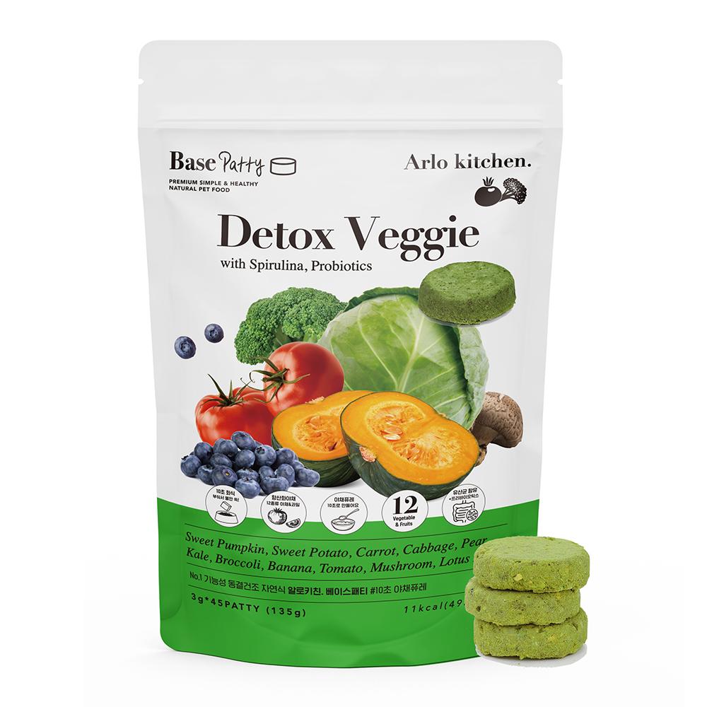 [무료배송] 알로키친 디톡스베지 (12종야채&유산균) 3g*15p