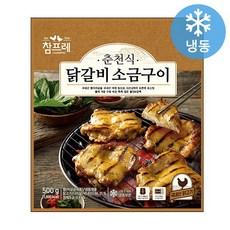 참프레 춘천식 닭갈비 소금구이, 500g, 1개