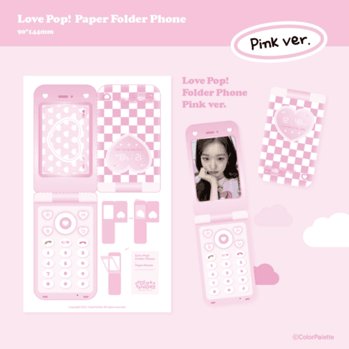 [컬러팔레트]러브팝 페이퍼 폴더폰 핑크