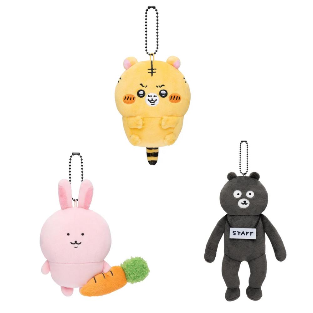 [예약상품] 나가노 호랑이 토끼 악수회 스태프 마스코트 / 담곰이 농담곰 프렌즈 인형
