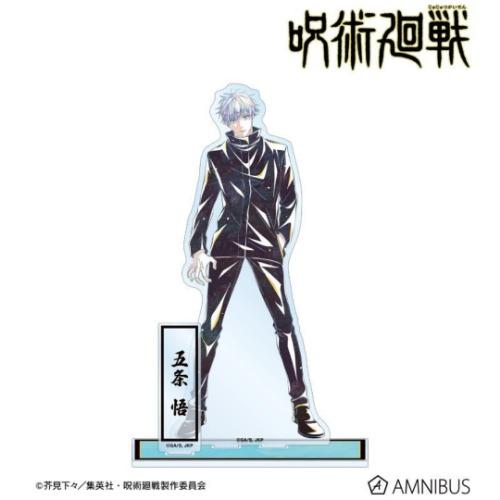 [25년 08월 발매] 주술회전 아르마비앙카 애니 아트 빅 아크릴 스탠드 with 파츠 7탄 - 고죠 사토루 (주술회전 애니 공식 굿즈) ~25/06/09