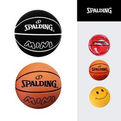 e스팔딩 하이바운스 탱탱볼(낱개) 미니 농구공 핸드볼