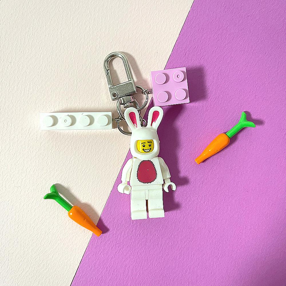흰 당근 토끼 에어팟 레고 열쇠고리 미니피규어 키링 자동차키 액세서리 만들기
