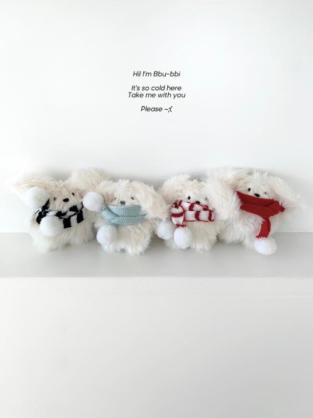 (4type) muffler bbu-bbi keyring 뿌삐 강아지 키링 인형 키링