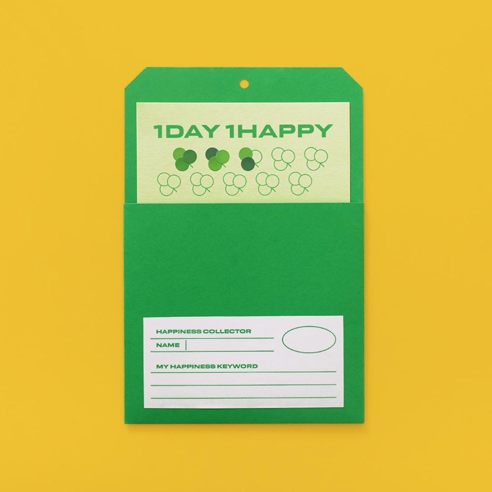 [Calendar] 1day1happy tracker set