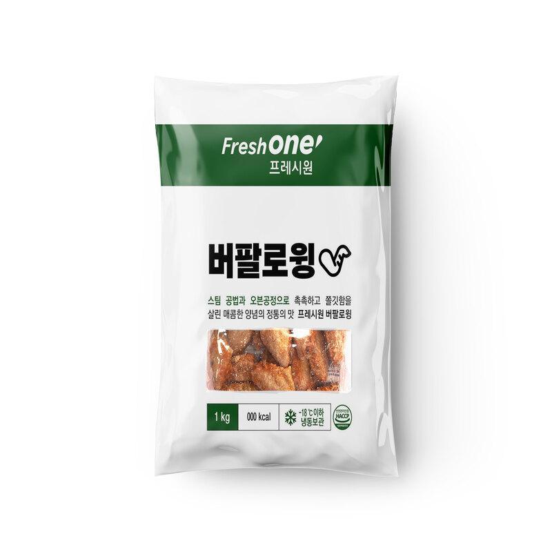 프레시원 버팔로윙 오리지널 1kg