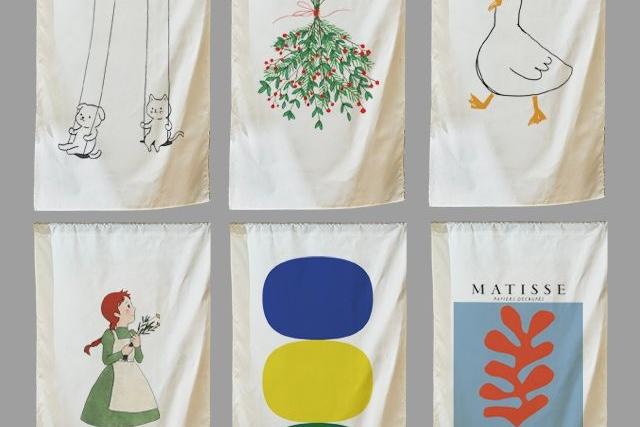 프리미엄 광목 일러스트 가리캐커튼 도어 가림막커튼 인테리어 패브릭 포스터 21종/2size