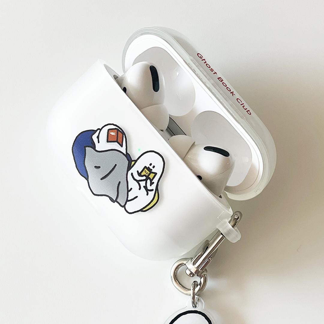 [에어팟] 유령독서클럽