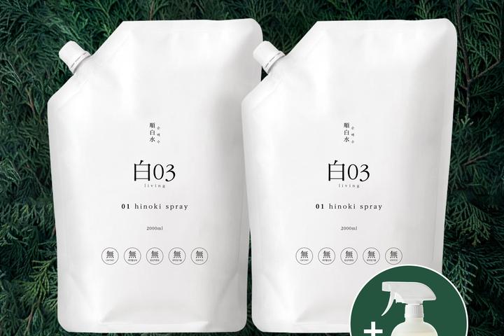 히노키 스프레이 리필팩 2L 2개  +히노키 스프레이 500ml 증정