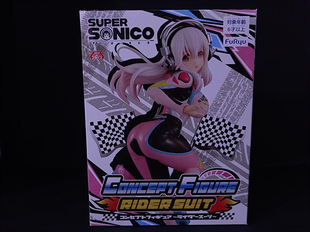 후류 슈퍼 소니코 라이더 수트