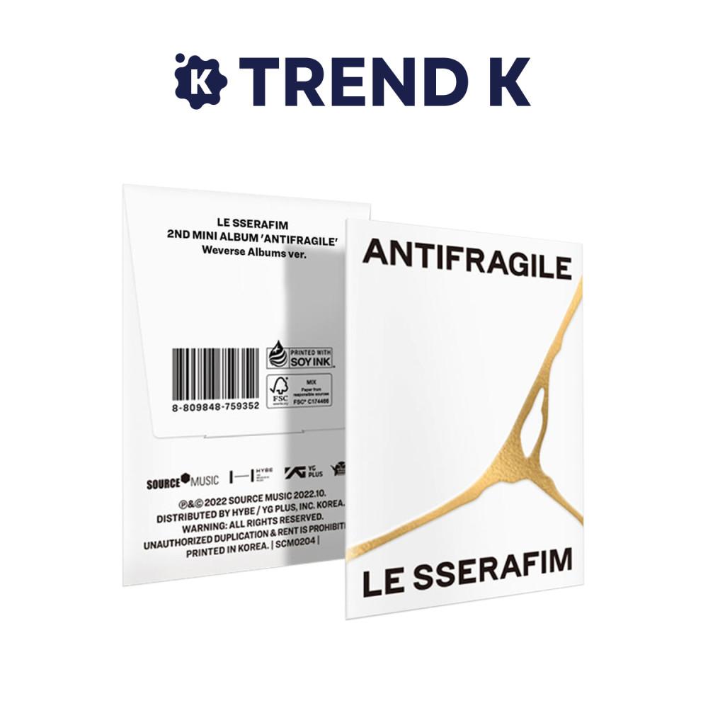 르세라핌 LE SSERAFIM 미니 2집 안티프래질 ANTIFRAGILE 위버스 WEVERSE 미개봉