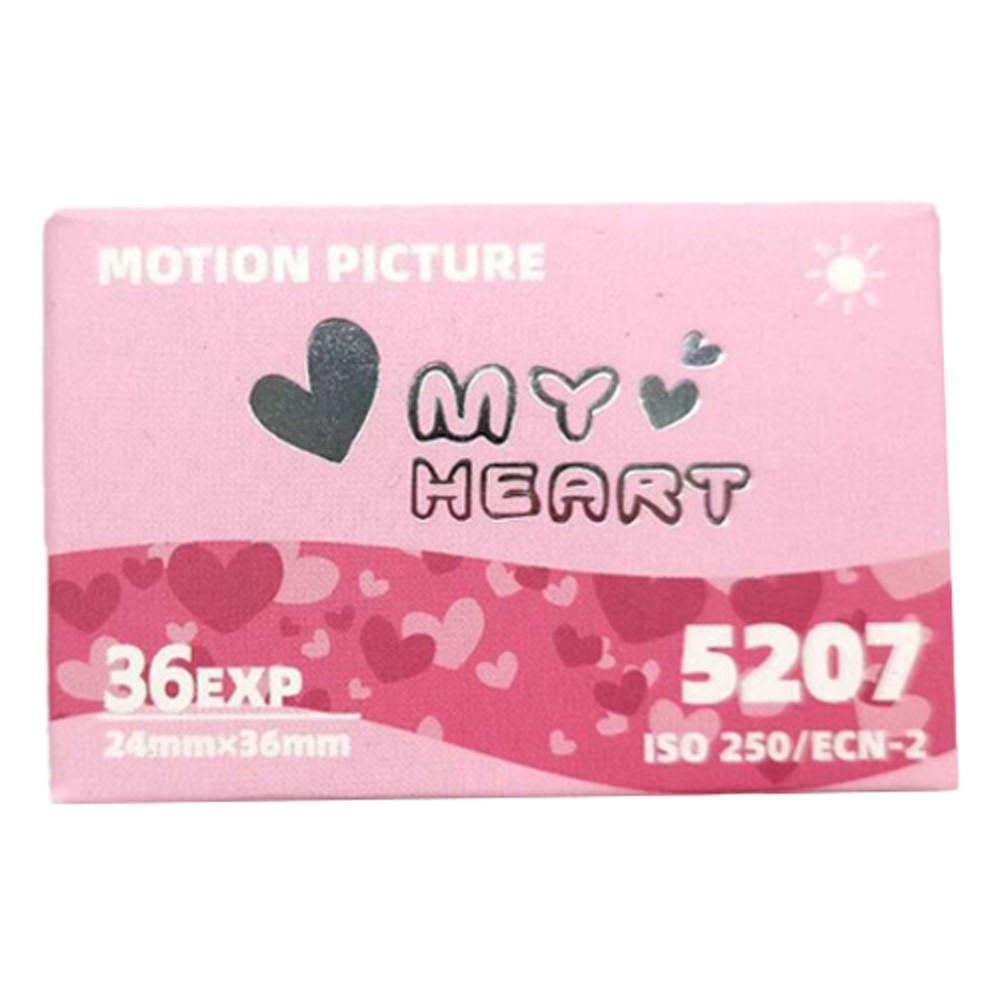 MyHeart 250-36/ 마이하트 iso250 36컷/ 35mm 네거티브 컬러필름