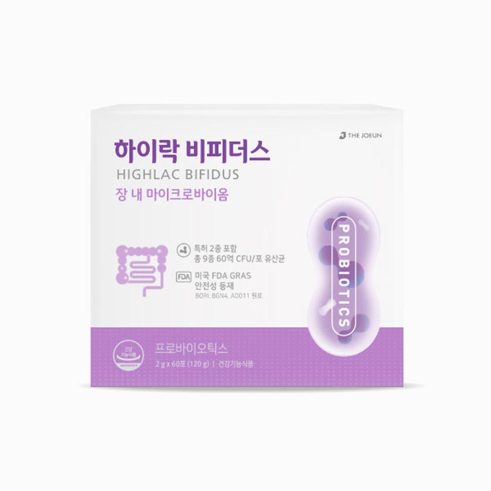 [본사정품] 더좋은 하이락 비피더스 60포 1개