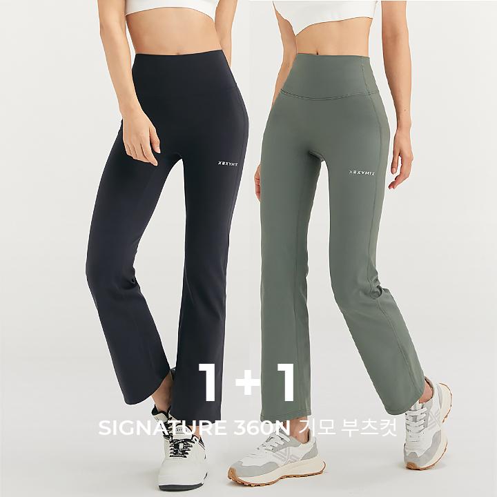 블랙라벨 시그니처 360N 기모 부츠컷 팬츠 1+1