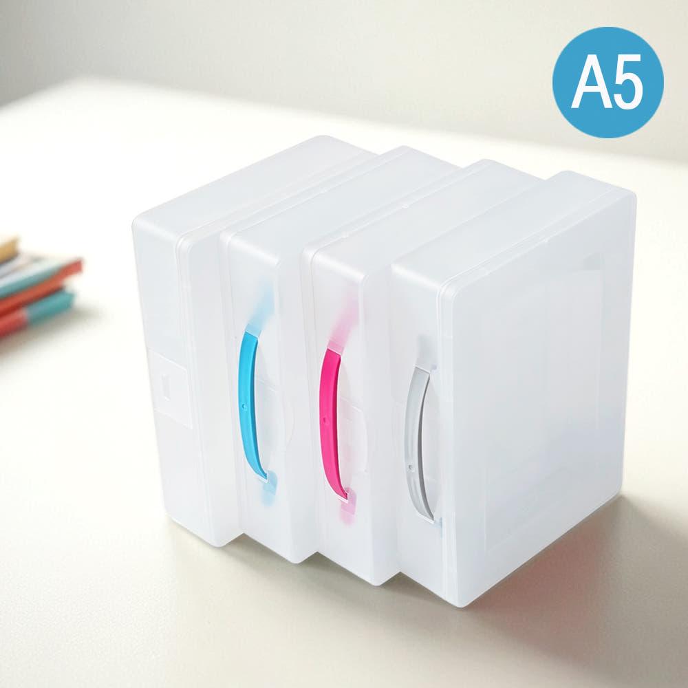 소호리빙 A5 멀티케이스 투명 레고 박스 정리 화일케이스 파일케이스 정리함