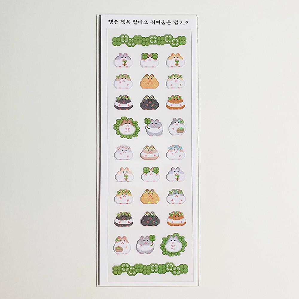 맘마상점 - 행운 행복 팔아요 귀여움은 덤